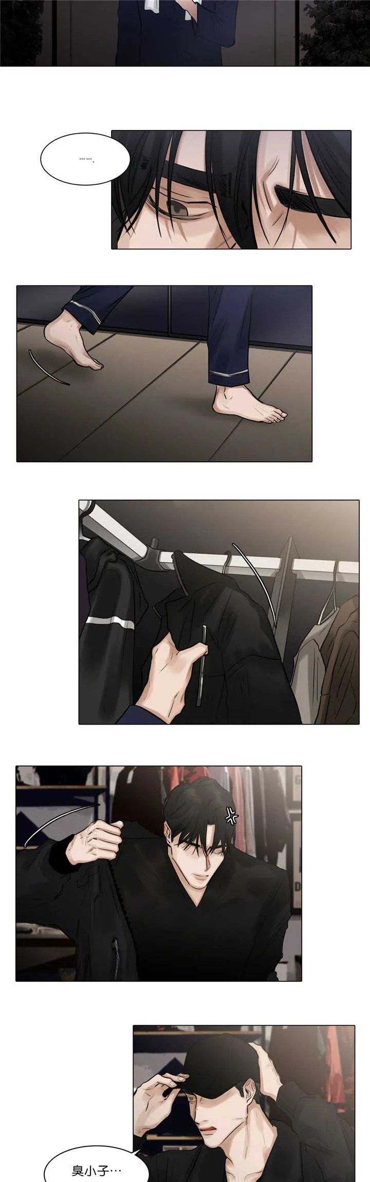 选角动画漫画,第64章：我想见你6图