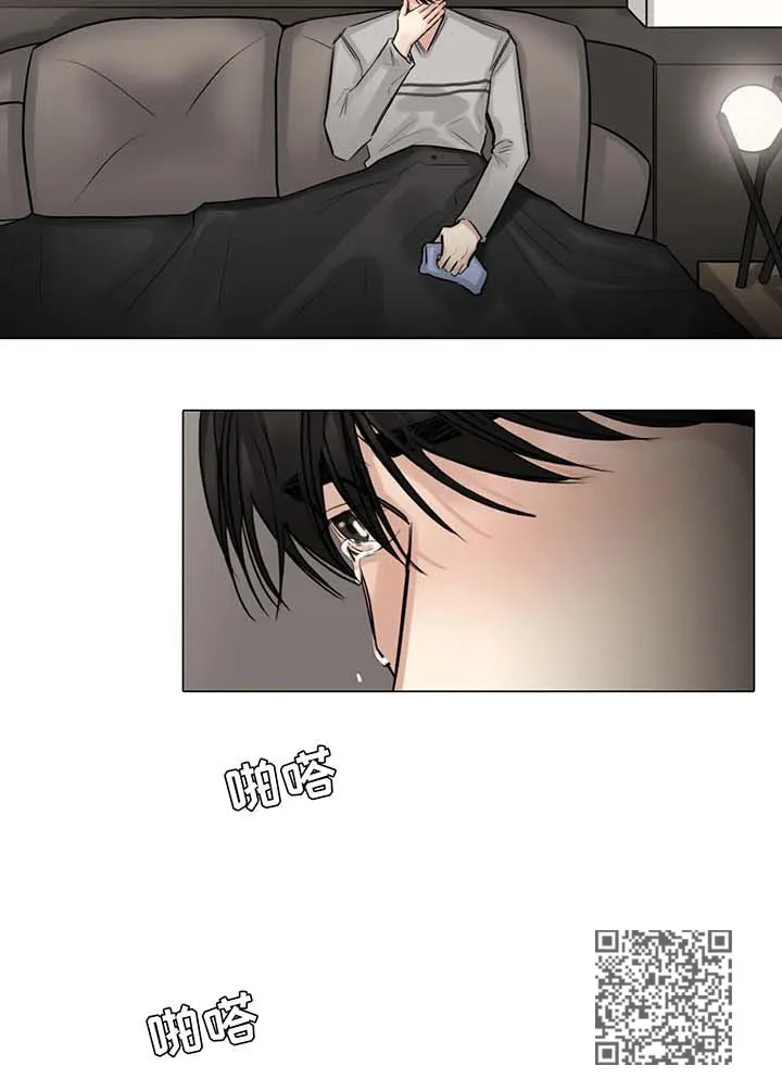 选角什么意思漫画,第81章：怀疑12图