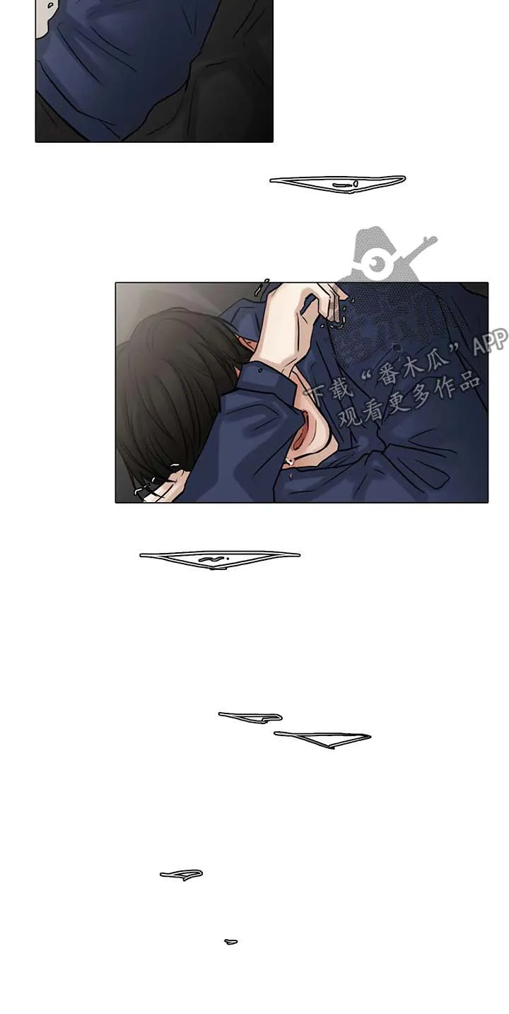选角漫画免费观看漫画,第98章：我和他分手了8图