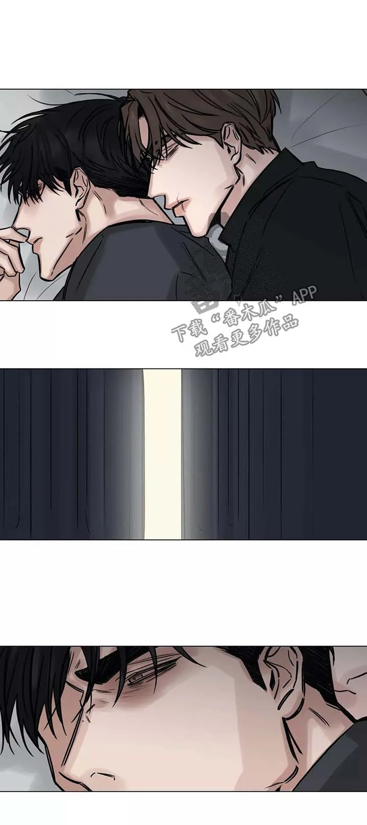 选角漫画免费观看漫画,第129章：想开点1图