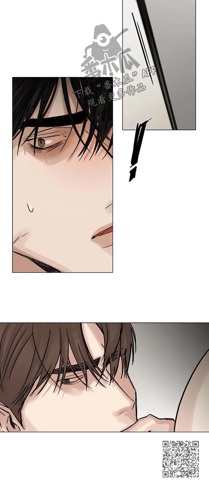 选角动画漫画,第103章：最后一次17图