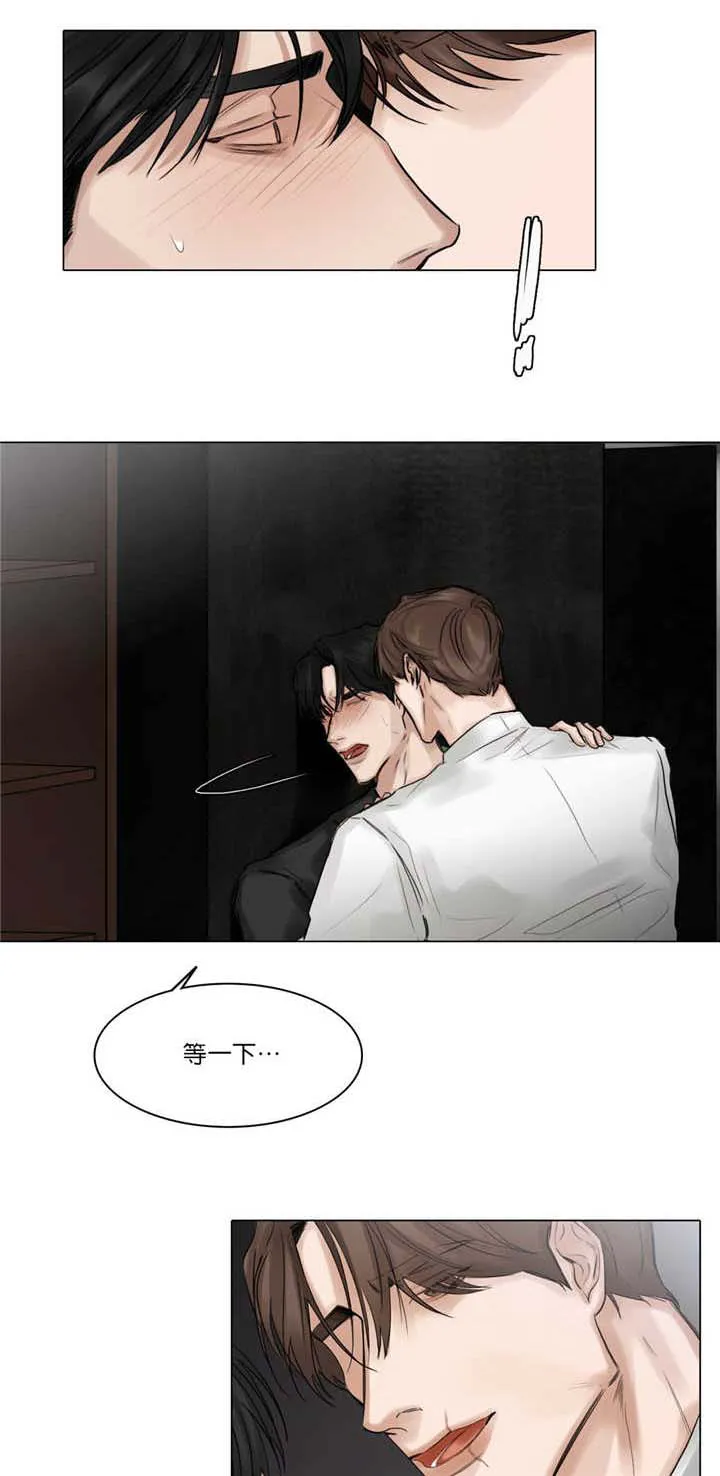 选角漫画漫画,第65章：快停下来5图