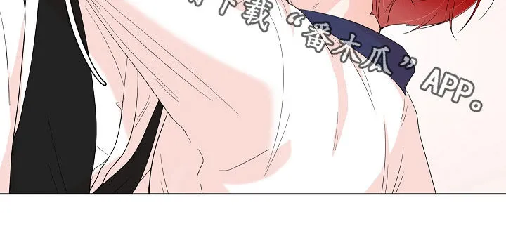 被迫失忆漫画漫画,第77章：你是我的10图