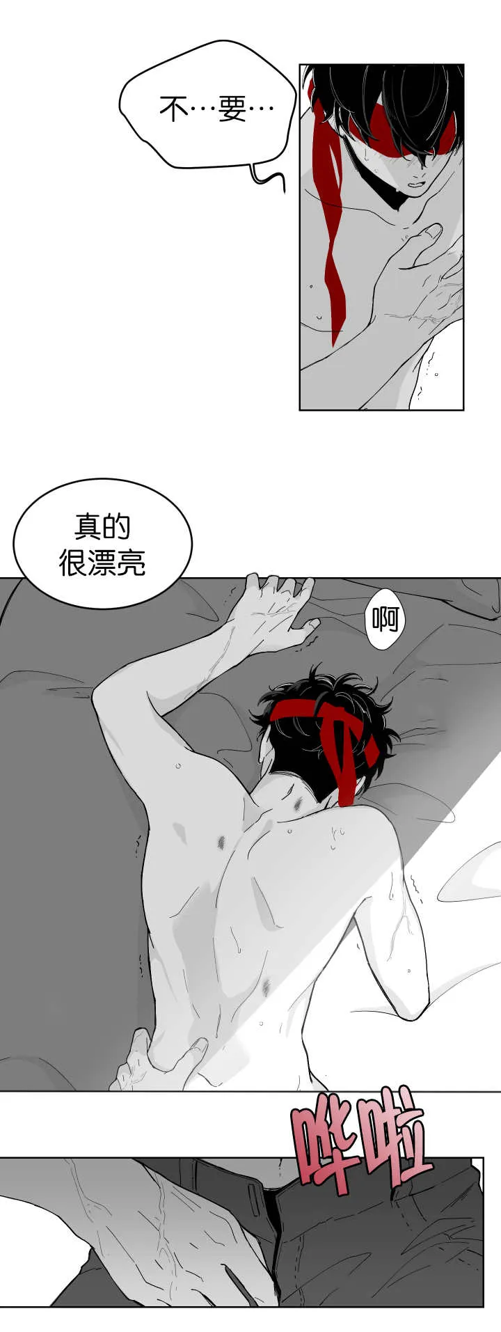 废材大师兄居然是高手漫画漫画,第5章：从没想过10图