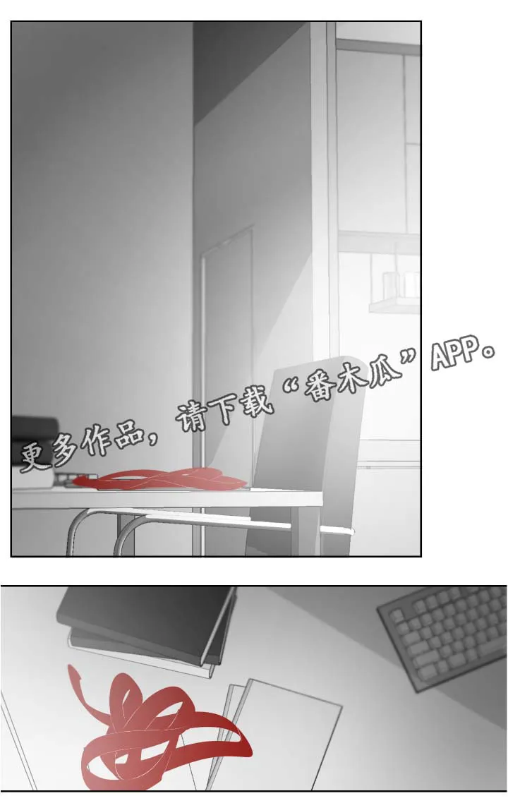 手绘漫画特效漫画,第65章：出发9图