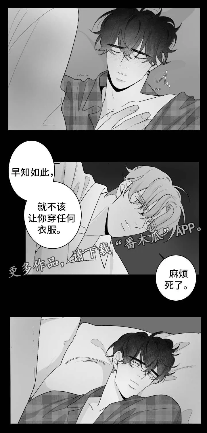 手绘漫画特效漫画,第70章：露脸5图