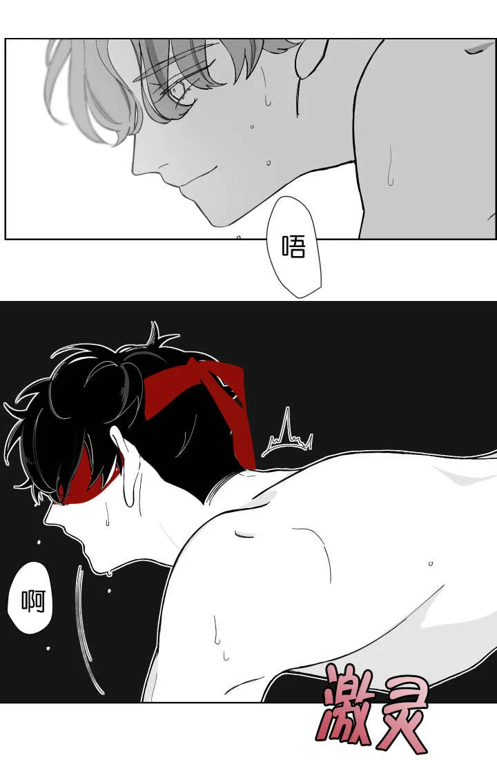 废材大师兄居然是高手漫画漫画,第5章：从没想过12图