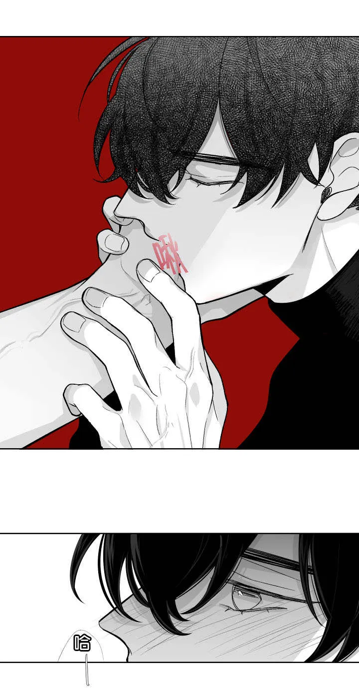 小天才漫画漫画,第12章：忍不住了3图
