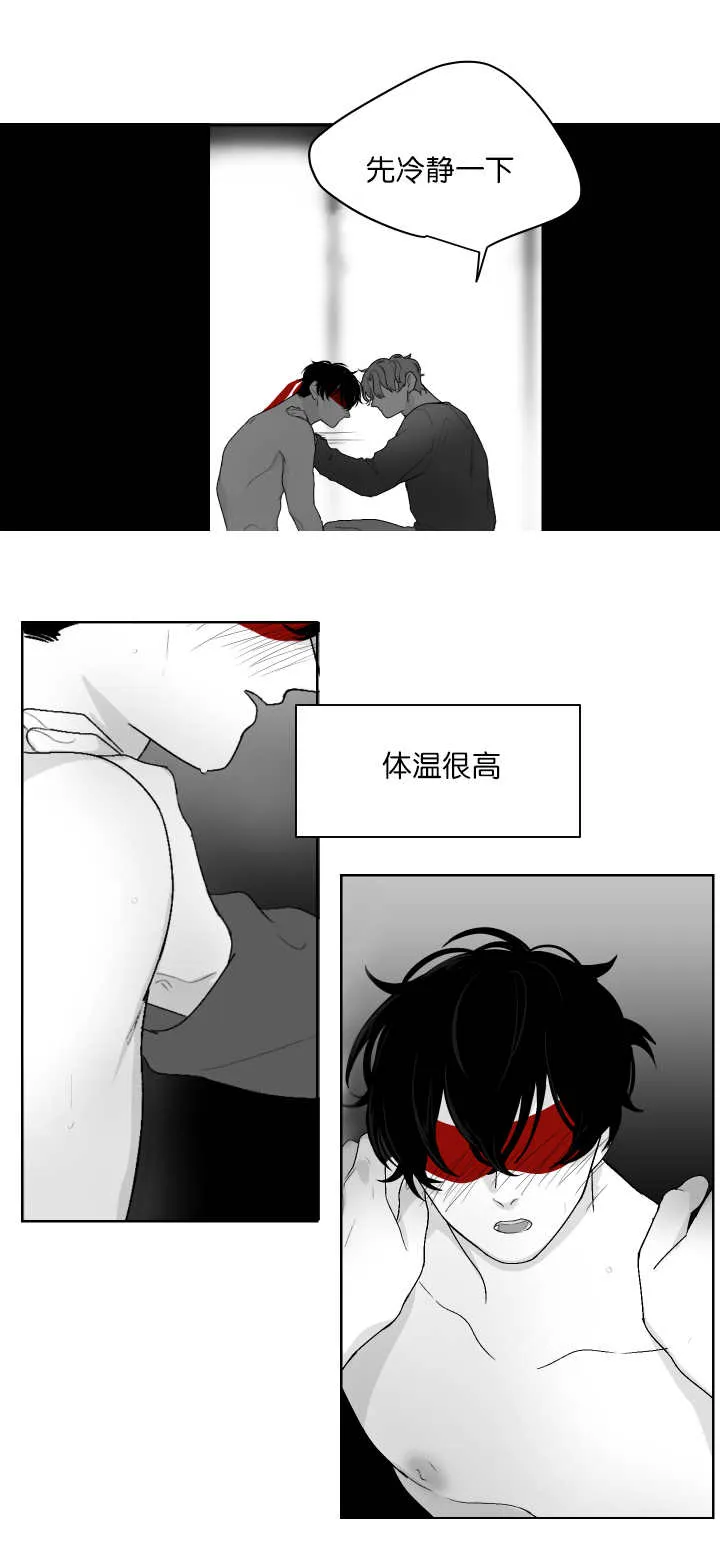 漫画手画漫画,第18章：乖乖等我1图
