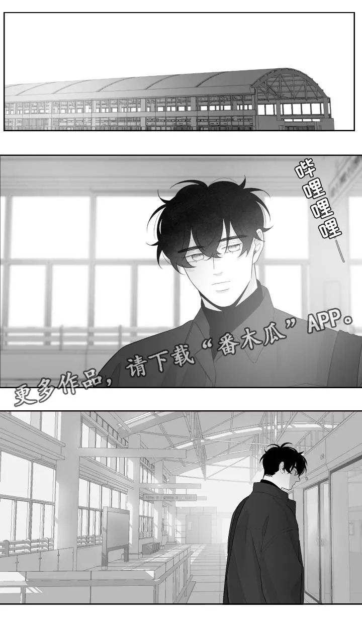 漫画里的少女犯错被打漫画,第56章：没有联系3图