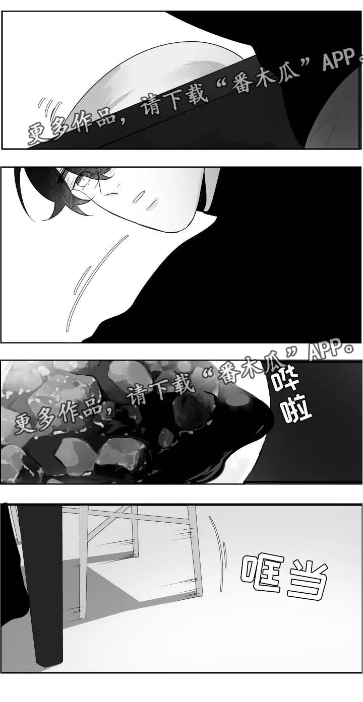 漫画手画漫画,第66章：炖牛肉9图
