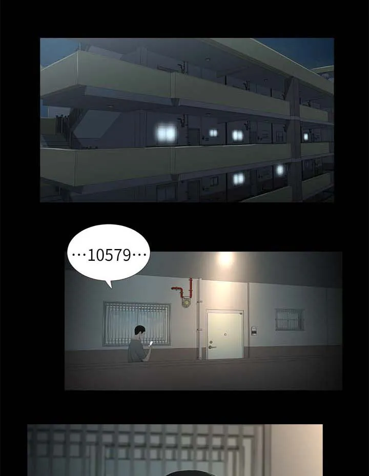 四人同窗会漫画漫画,第39章：渐行渐远1图