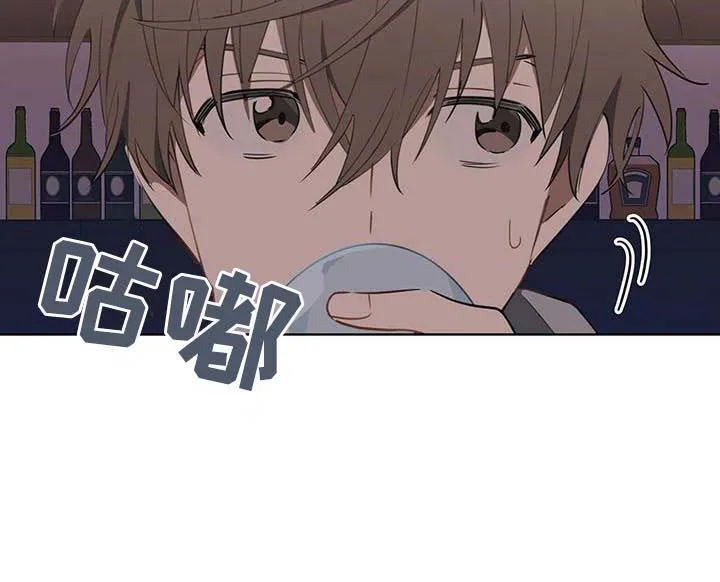 无法触摸漫画漫画,第29章：你觉得我可爱吗12图