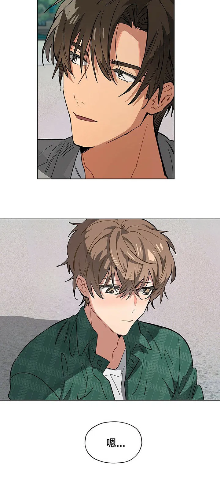 无法触摸粤语版漫画,第50章：觉得丢人9图