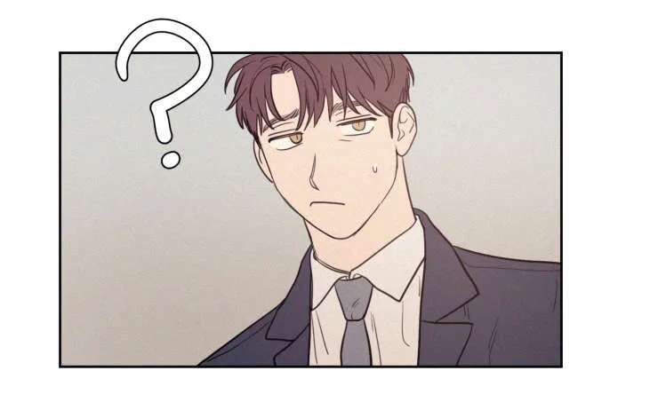 空巢老人漫画图片漫画,第61章：传闻7图
