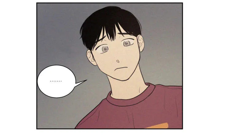 空巢来风漫画漫画,第65章：有我在呢21图