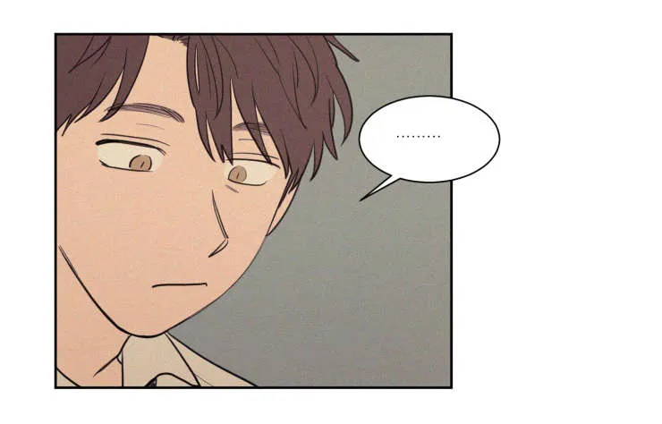 空巢来风漫画漫画,第65章：有我在呢16图