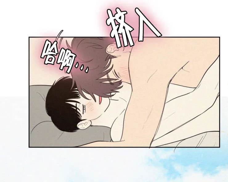 空巢老人漫画图片漫画,第63章：质问15图
