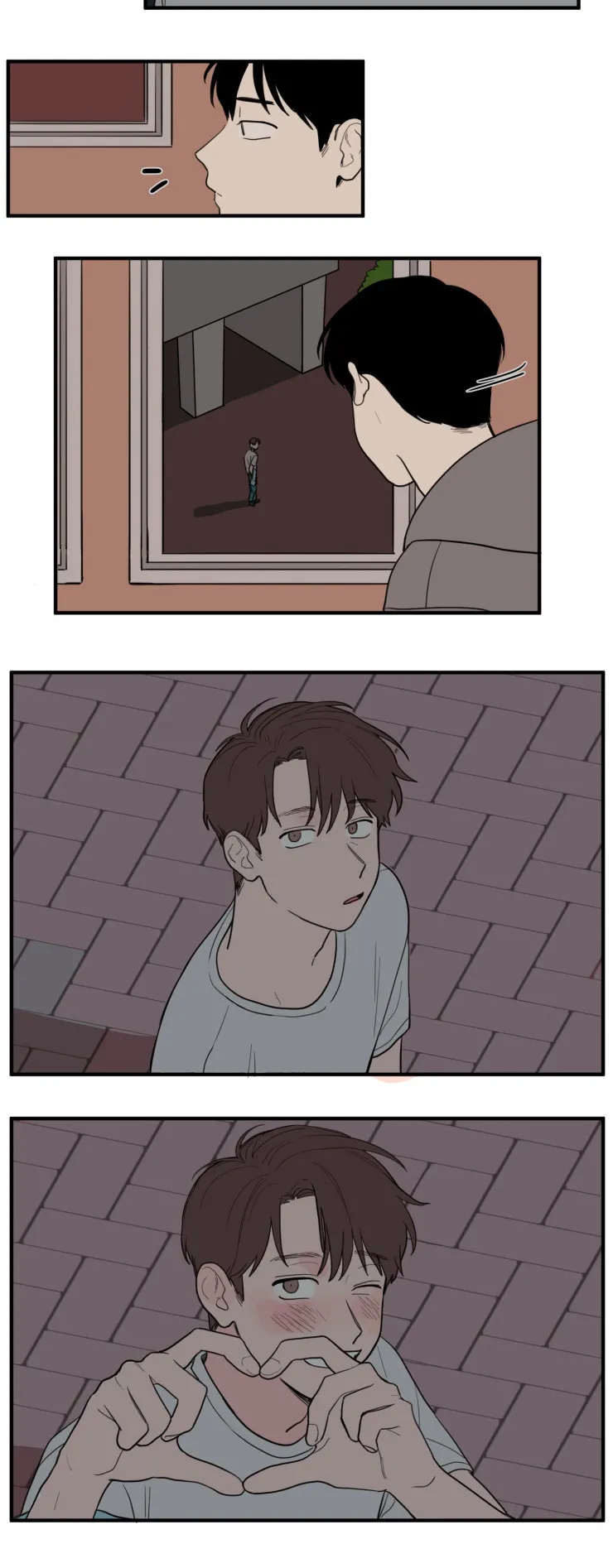 空巢也疯狂 观后感漫画,第9章：凝视7图