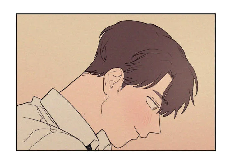 空巢来风漫画漫画,第65章：有我在呢27图