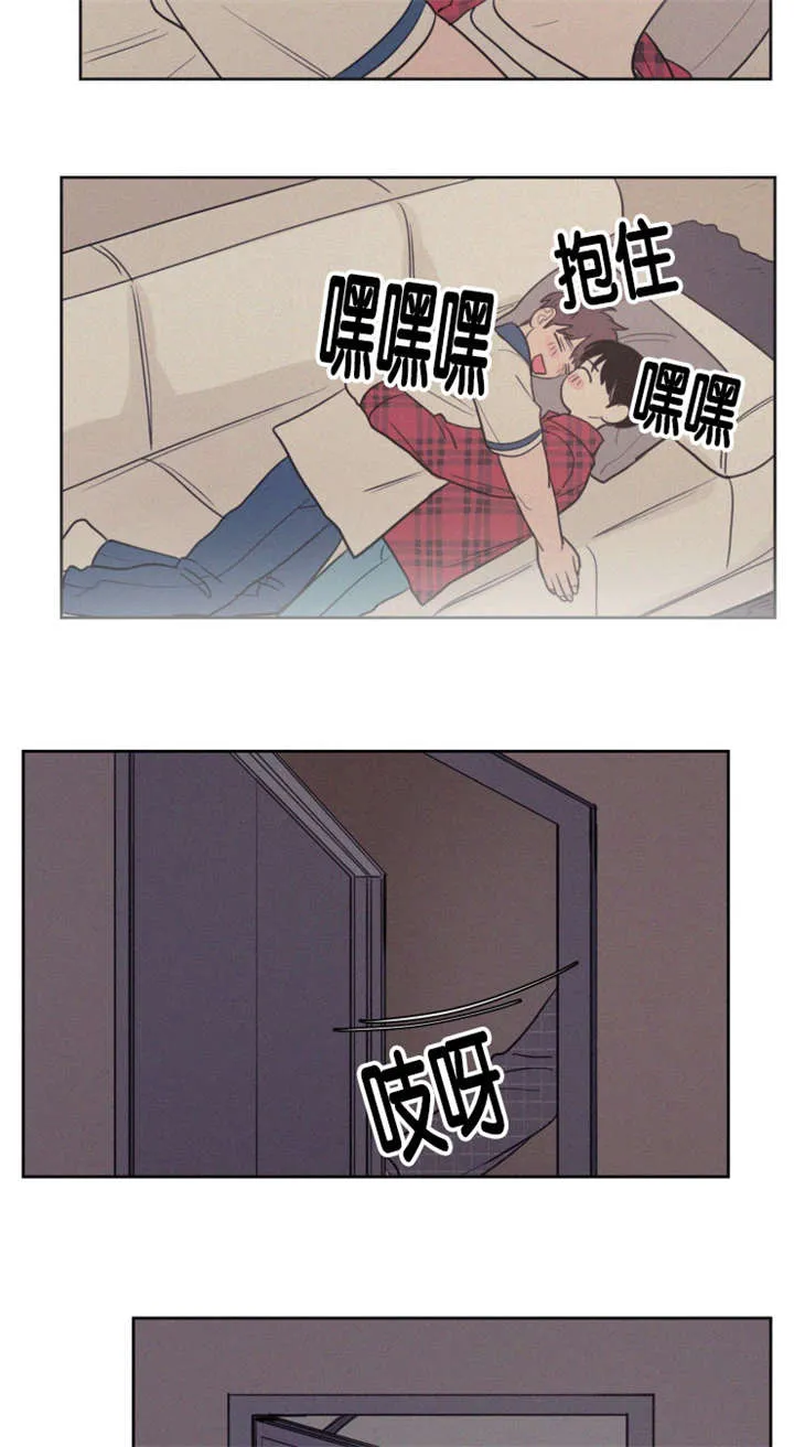 空巢来风漫画漫画,第82章：失恋的日子7图