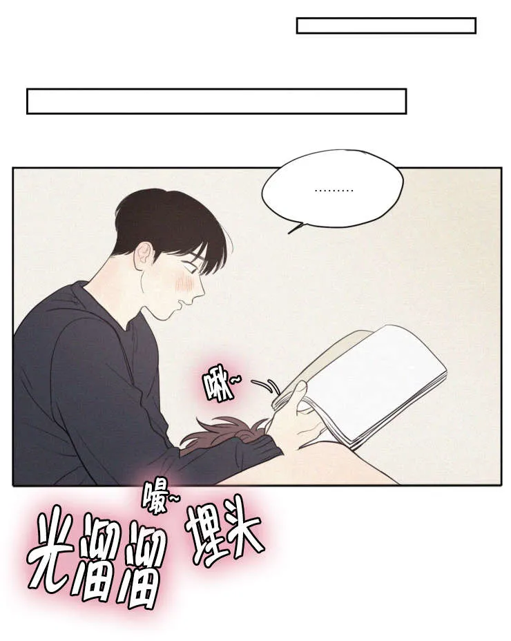 空巢老人漫画图片漫画,第63章：质问3图