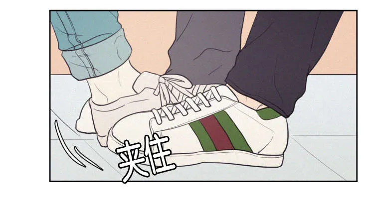 空巢来风漫画漫画,第62章：钱包9图