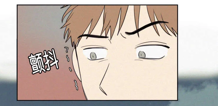 空巢来风漫画漫画,第65章：有我在呢10图