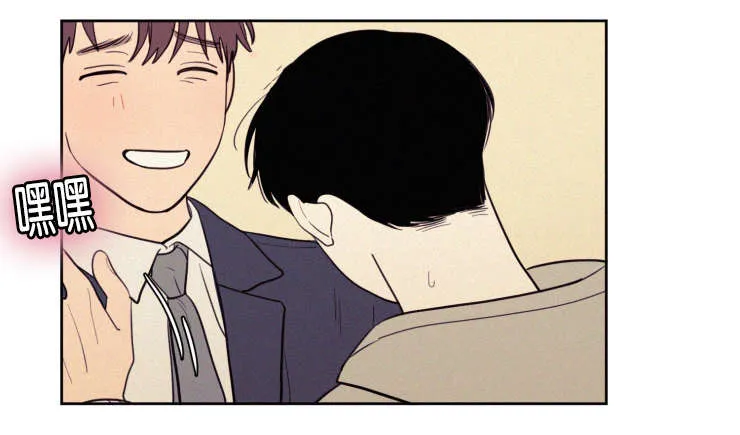 空巢老人漫画图片漫画,第59章：看法12图