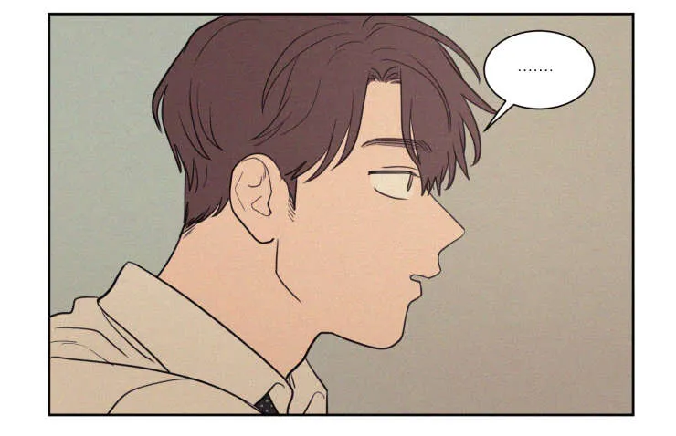 空巢来风漫画漫画,第65章：有我在呢26图
