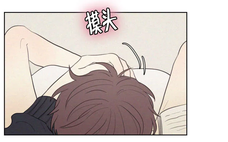 空巢老人漫画图片漫画,第63章：质问4图