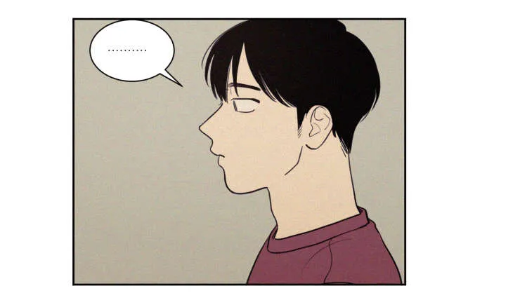 空巢来风漫画漫画,第65章：有我在呢18图
