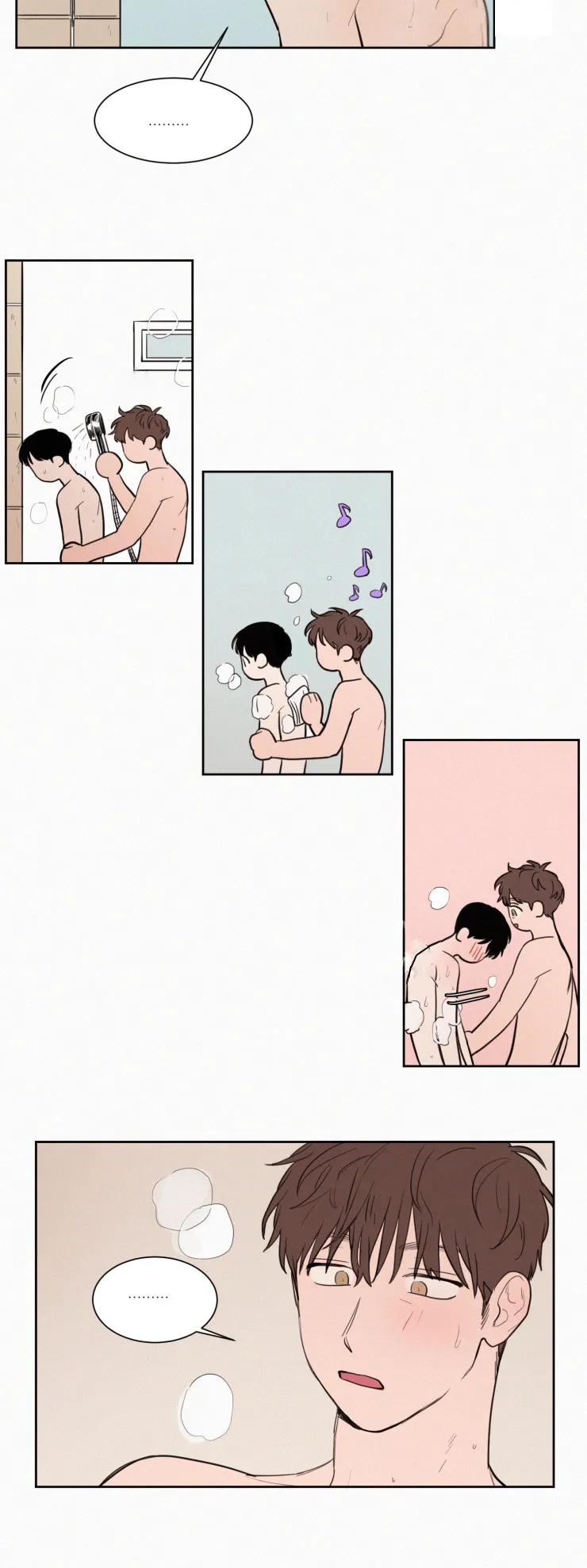 空巢老人漫画图片漫画,第43章：鸳鸯浴17图
