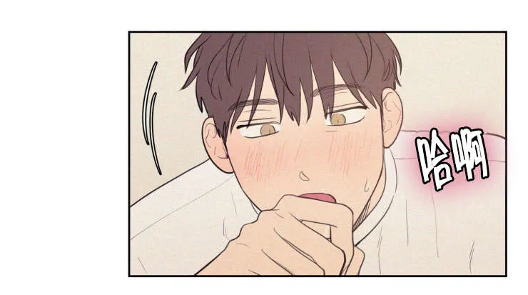 空巢老人漫画图片漫画,第63章：质问8图