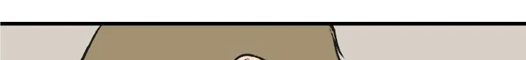 有关空巢老人的漫画漫画,第5章：关于你的传闻1图