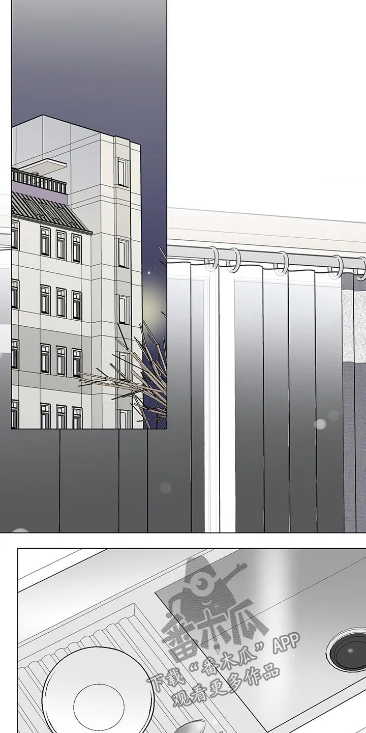 暗恋期漫画漫画,第89章：【第二季】等待20图