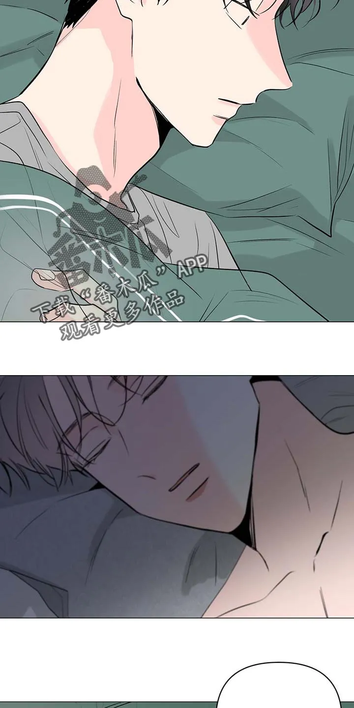 暗恋期漫画更新漫画,第87章：【第二季】迫不得已14图