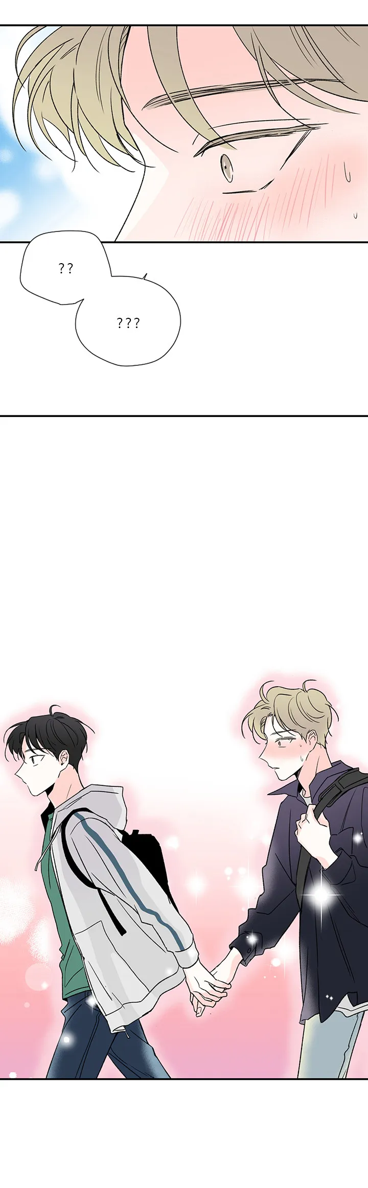 暗恋漫画图片漫画,第12章：加入3图