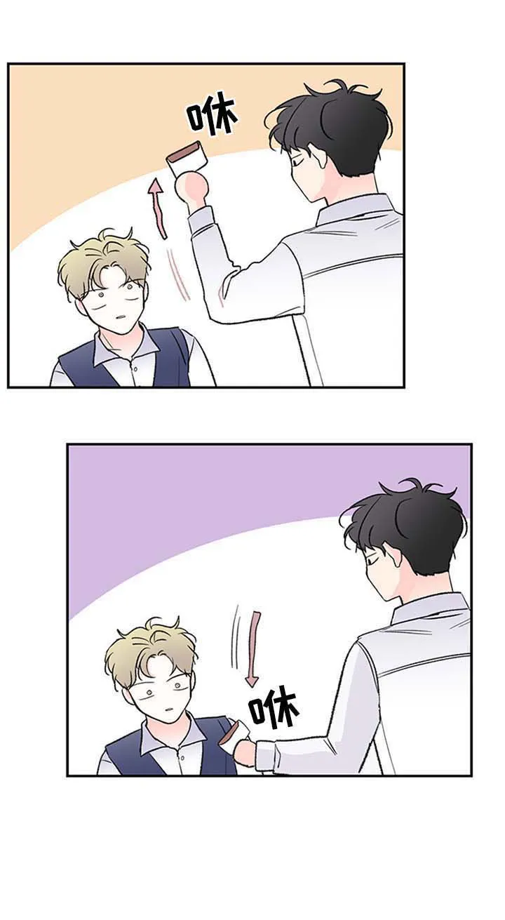 暗恋类漫画短剧漫画,第44章：证件照9图