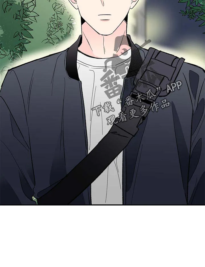 暗恋期漫画推荐漫画,第61章：意外相遇12图
