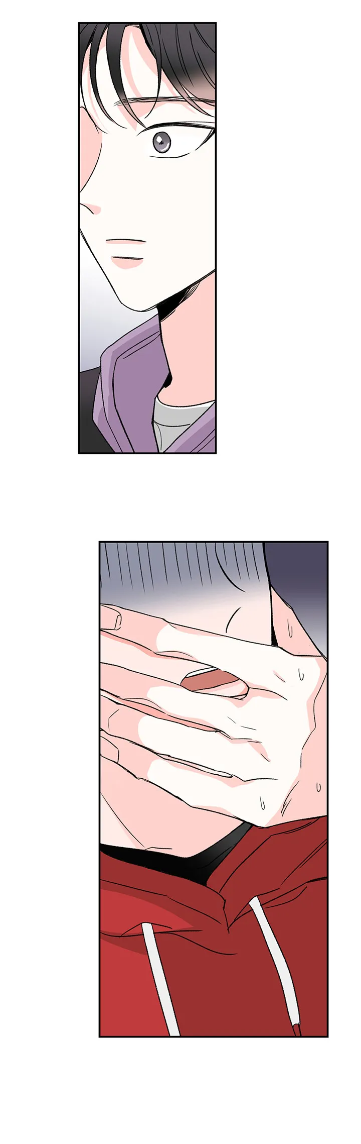 暗恋心事漫画漫画,第23章：手指4图