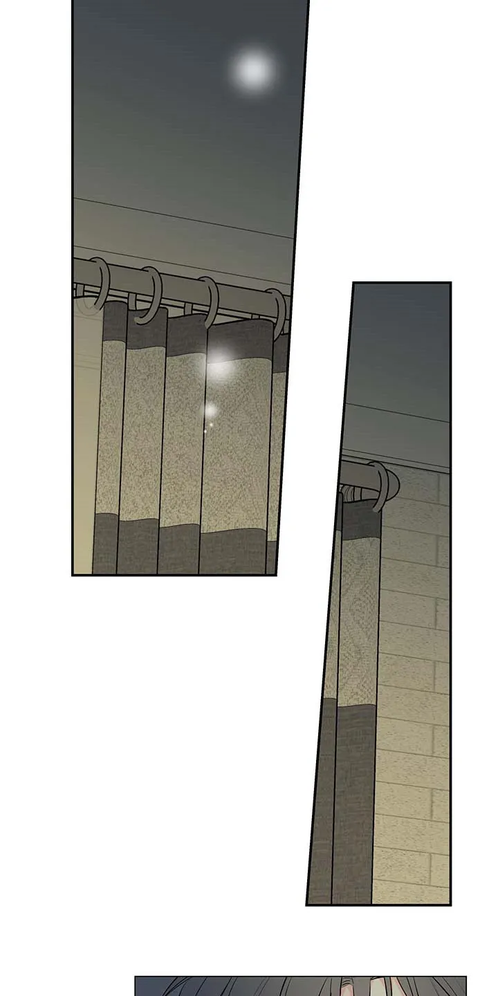 暗恋期漫画更新漫画,第87章：【第二季】迫不得已20图