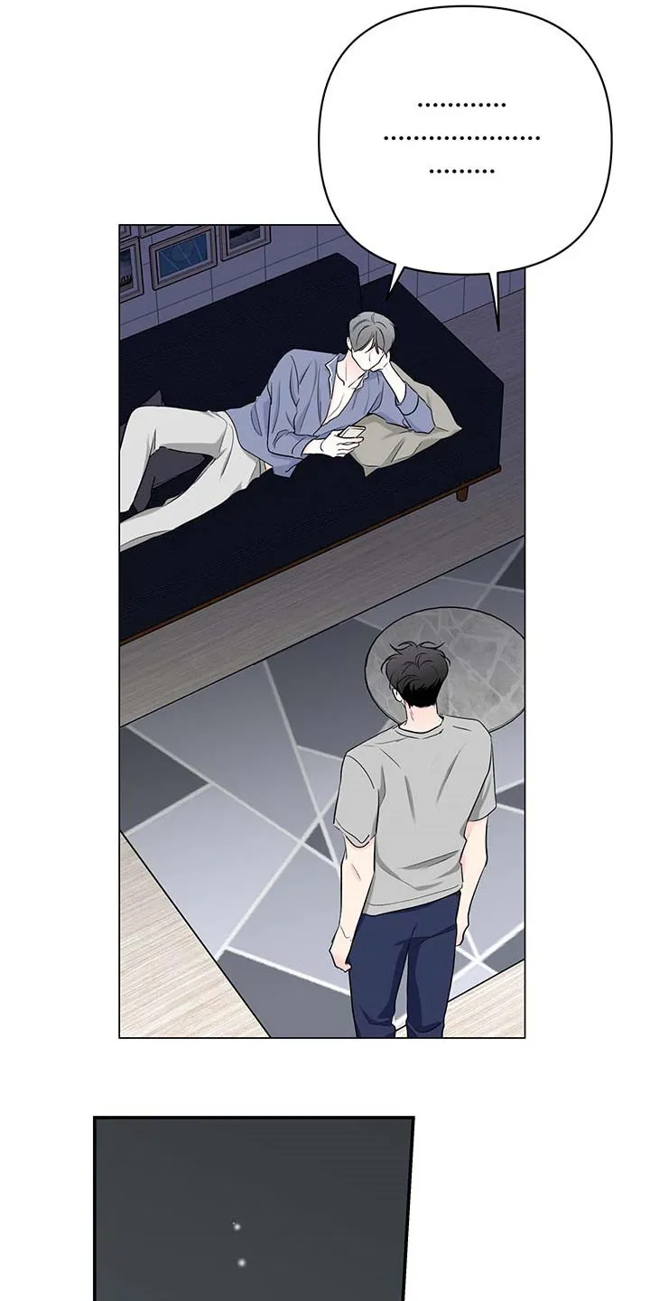 暗恋期漫画更新漫画,第87章：【第二季】迫不得已19图