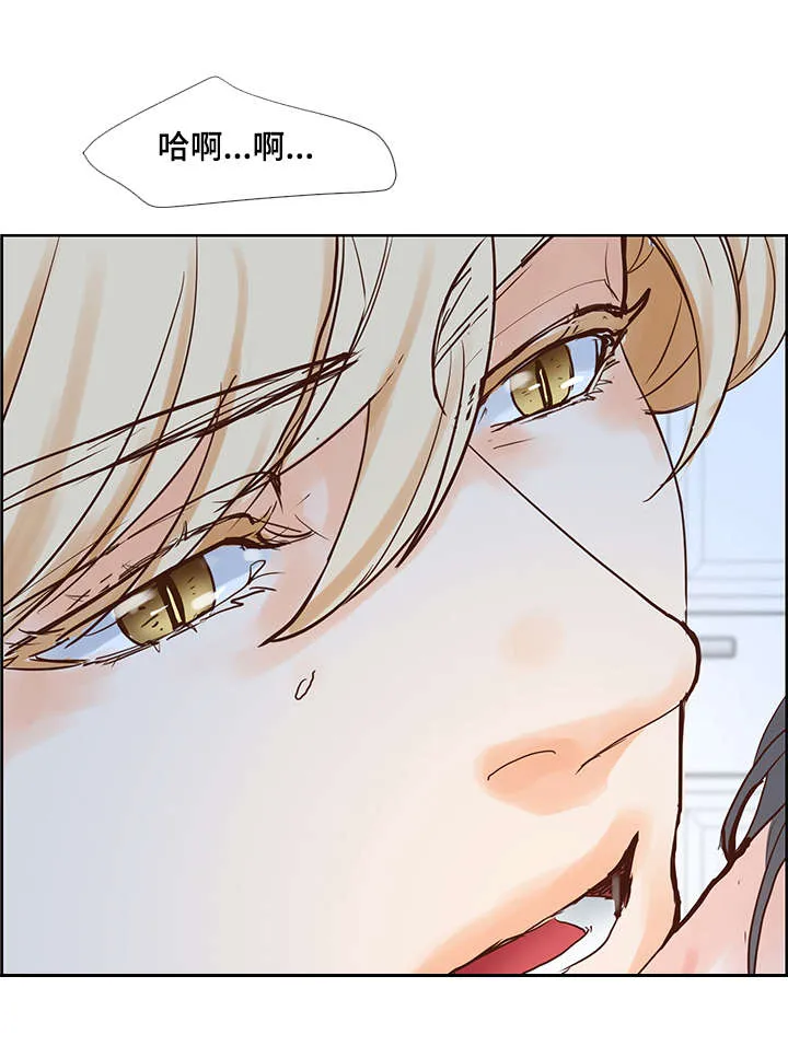 朱罗家族漫画漫画,第50章：像恋人一样20图
