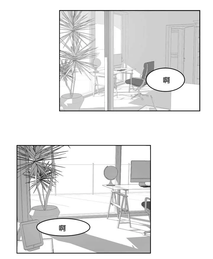 罗朱家族漫画漫画,第27章：让我舒服6图
