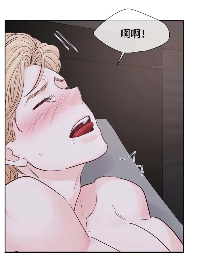 朱罗家族漫画漫画,第76章：喜欢2图