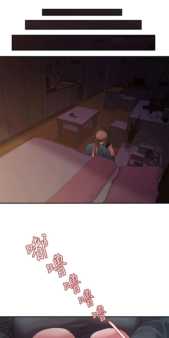 毕业分手季漫画漫画,第88章：无依无靠11图