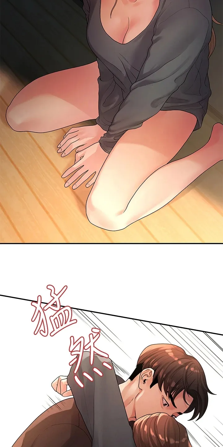 毕业分手季漫画漫画,第90章：不再曾经4图