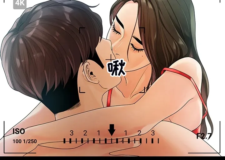 毕业分手季漫画漫画,第93章：得知消息15图