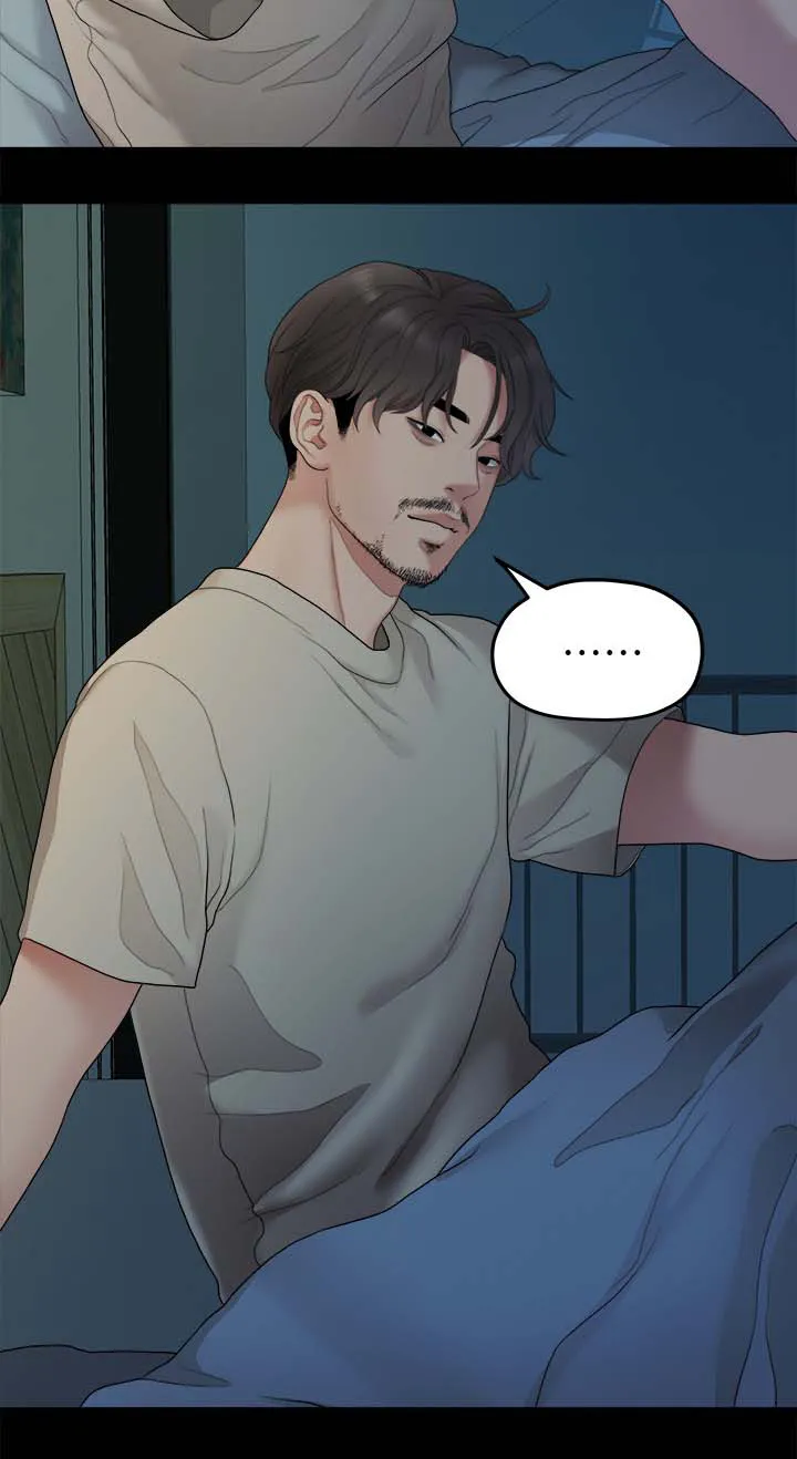 毕业请分手漫画小说版漫画,第65章：颓废8图